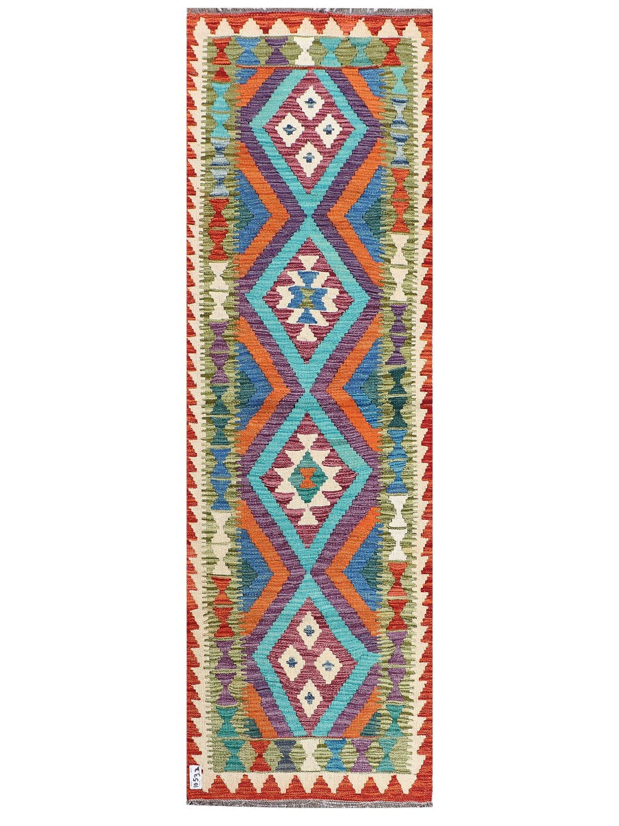 Maimana Afghanistan Kilim Rug - 204 x75 cm-0