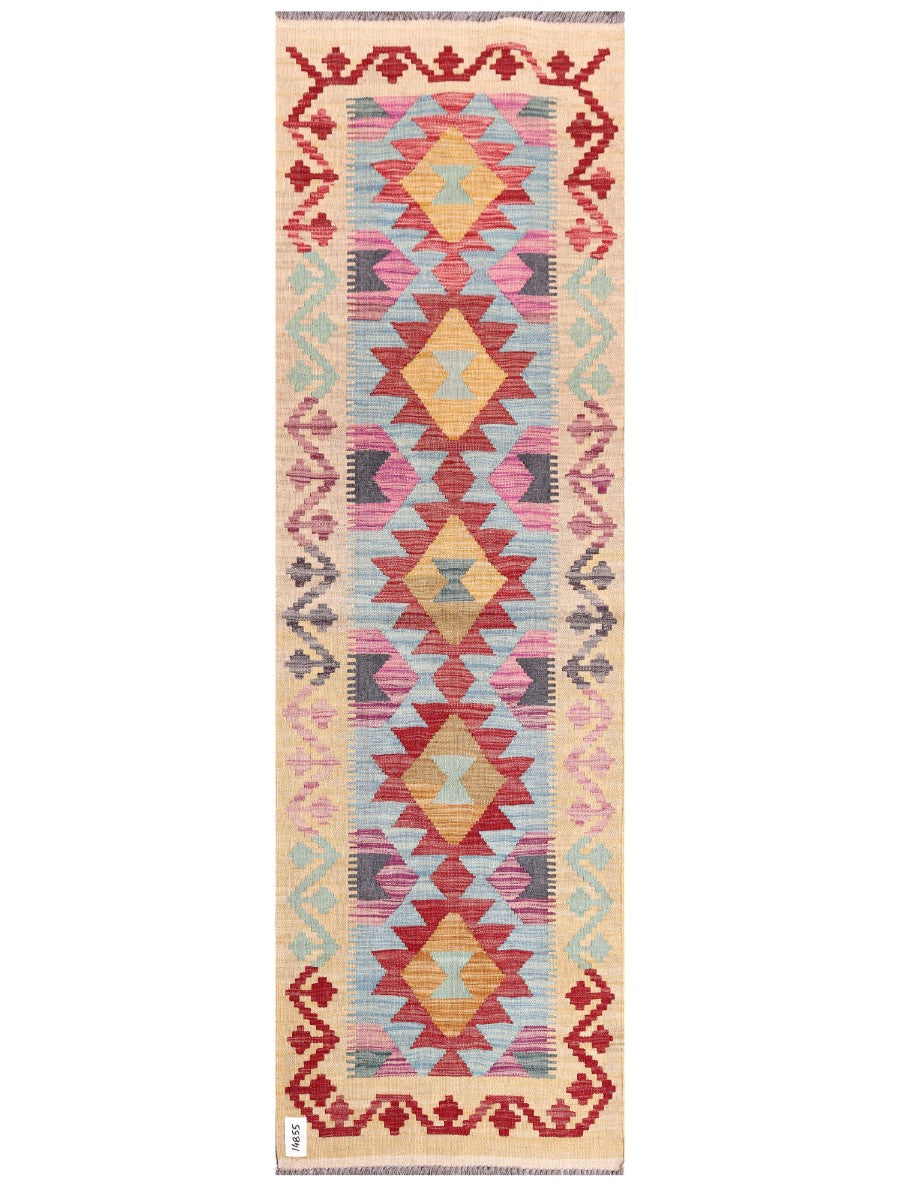 Maimana Afghanistan Kilim Rug - 208 x64 cm-0