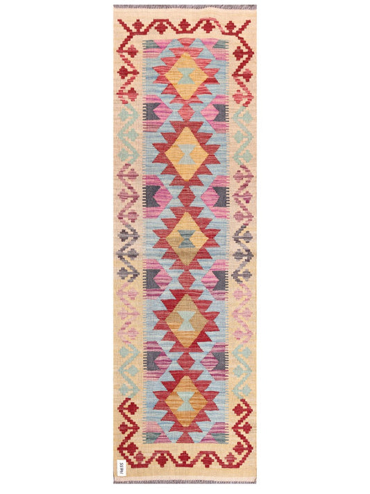 Maimana Afghanistan Kilim Rug - 208 x64 cm-0