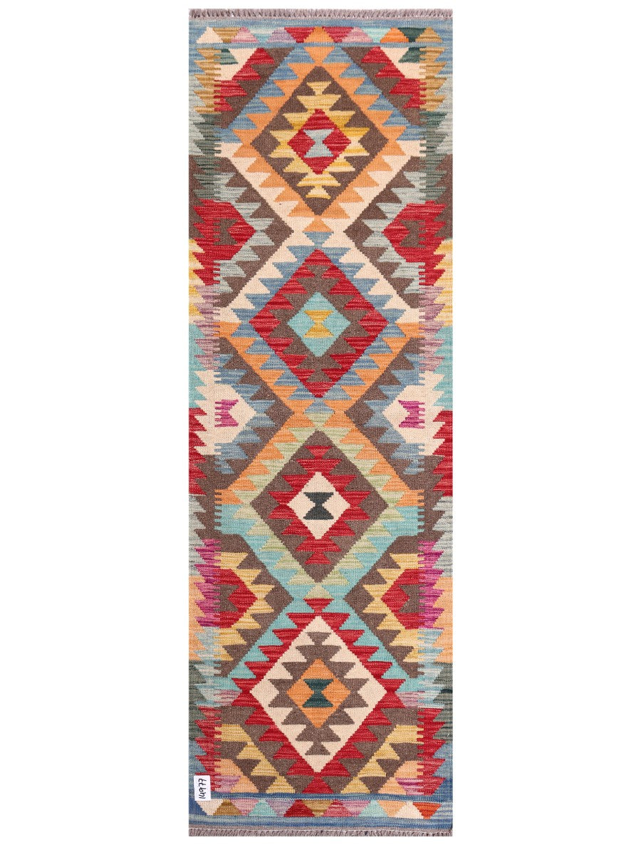 Maimana Afghanistan Kilim Rug - 205 x67 cm-0