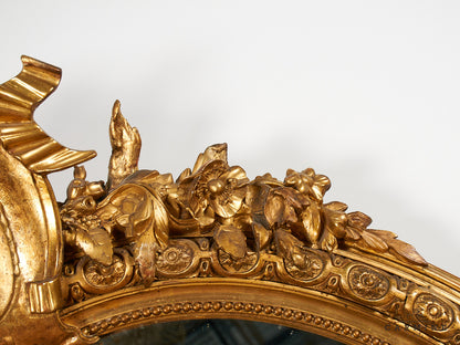 Miroir ovale, Napoléon III vers 1860